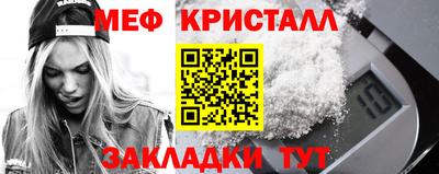 гашиш Будённовск