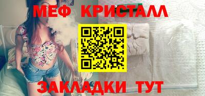 гашиш Будённовск