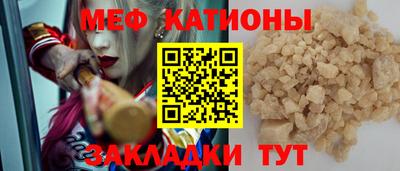 гидра Бугуруслан