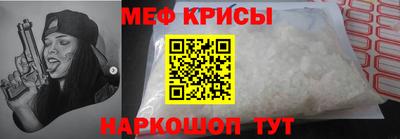 мет Бузулук
