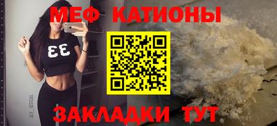 гашиш Будённовск