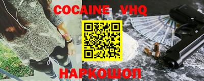 гашиш Будённовск