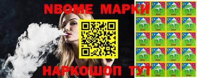 мет Бузулук