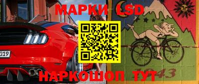 гидра Бугуруслан