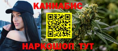 гидра Бугуруслан