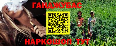 мет Бузулук