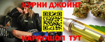 гидра Бугуруслан