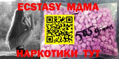мет Бузулук