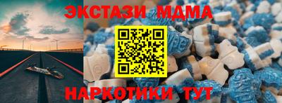 мет Бузулук