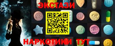 гашиш Будённовск