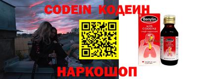 мет Бузулук