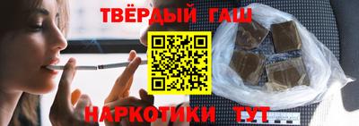 мет Бузулук
