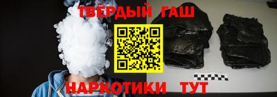 мет Бузулук