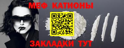 гашиш Будённовск