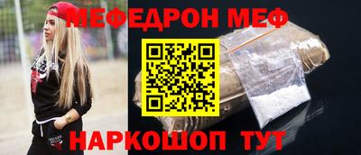 мет Бузулук