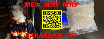 гашиш Будённовск